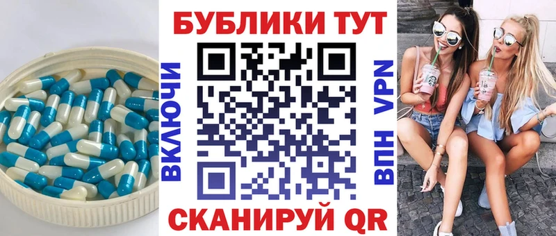 ЭКСТАЗИ круглые Малоярославец