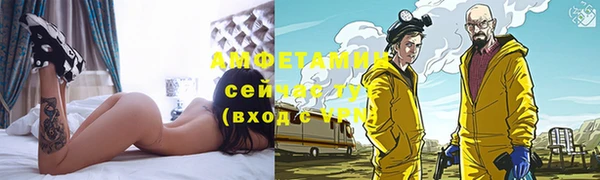 COCAINE Богданович