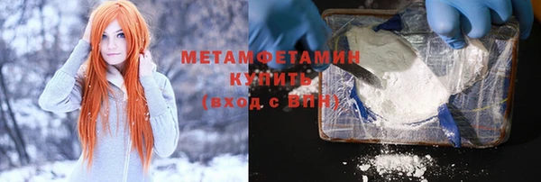 COCAINE Богданович