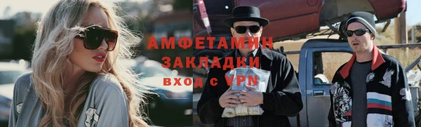 COCAINE Богданович