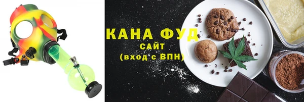 COCAINE Богданович