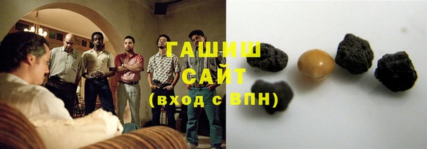экстази Богородск