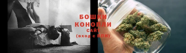 кокаин премиум Богородицк