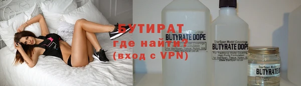 COCAINE Богданович