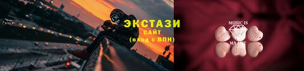 COCAINE Богданович