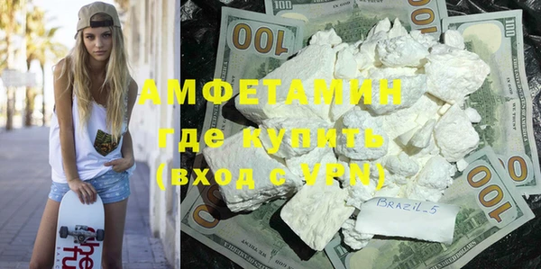 apvp Семёнов