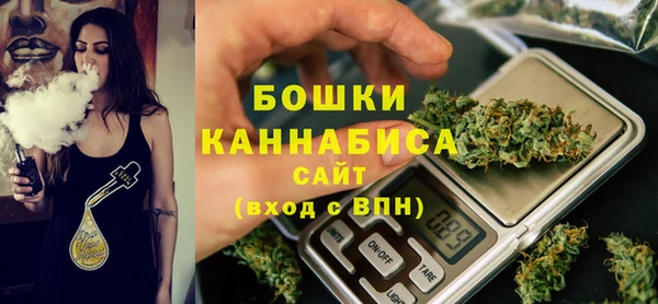 кокаин премиум Богородицк