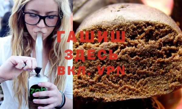 COCAINE Богданович