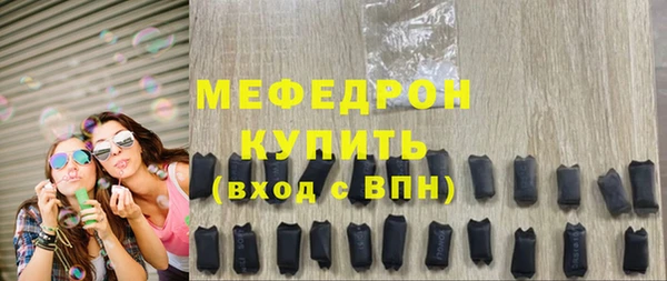 COCAINE Богданович