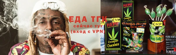 экстази Богородск