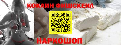 apvp Изобильный