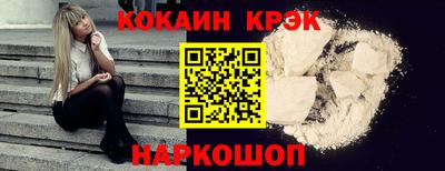 дмт Ирбит