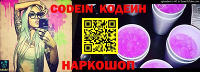 дмт Ирбит