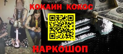 дмт Ирбит