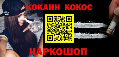 apvp Изобильный