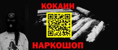 дмт Ирбит