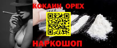 дмт Ирбит