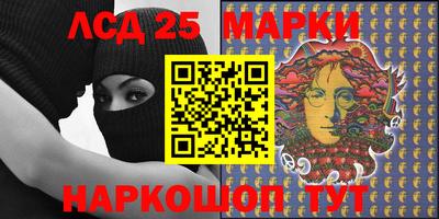 дмт Ирбит