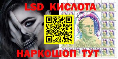 альфа пвп Ипатово