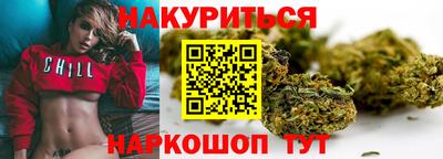 apvp Изобильный