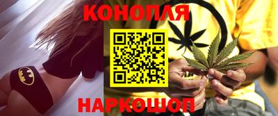 дмт Ирбит