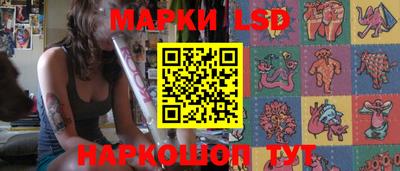 дмт Ирбит