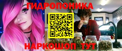 альфа пвп Ипатово