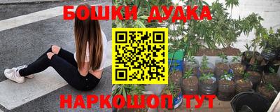 альфа пвп Ипатово
