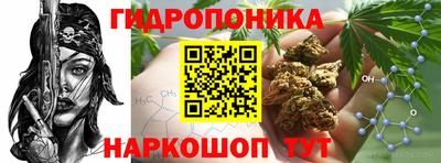 альфа пвп Ипатово