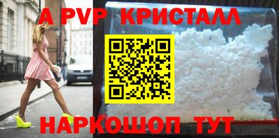 дмт Ирбит