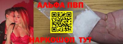 дмт Ирбит
