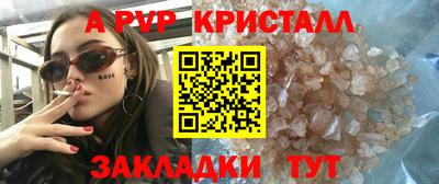 дмт Ирбит