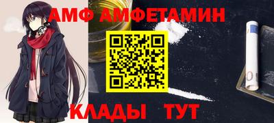 apvp Изобильный