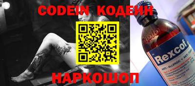 apvp Изобильный