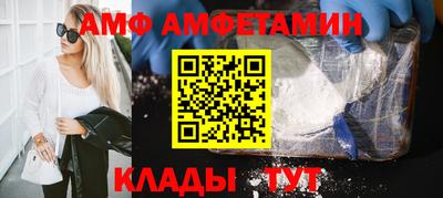 apvp Изобильный
