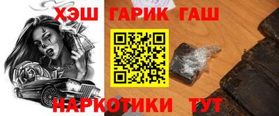 дмт Ирбит