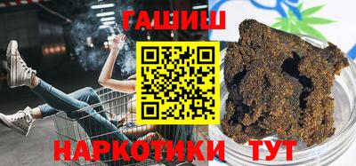 apvp Изобильный