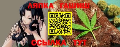 apvp Изобильный