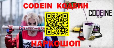 дмт Ирбит