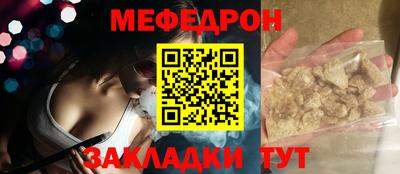 apvp Изобильный