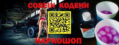 apvp Изобильный