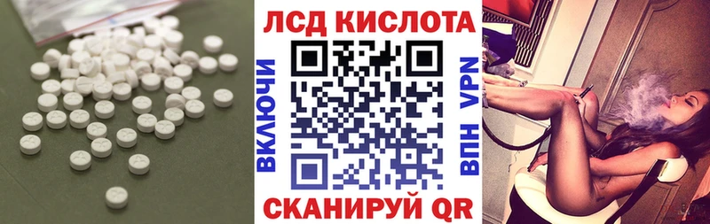 KRAKEN вход  Малоярославец  Лсд 25 экстази кислота 