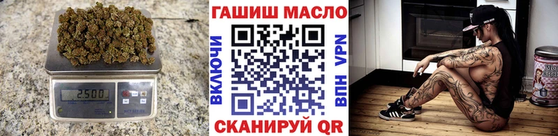 Дистиллят ТГК Wax  Малоярославец 